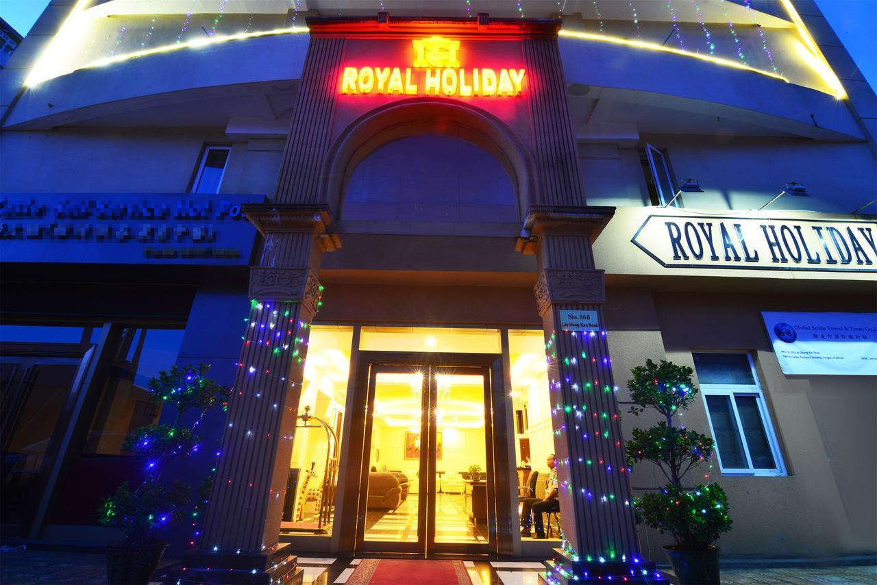 Royal Holiday Hotel Yangon Ngoại thất bức ảnh