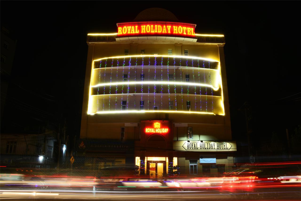 Royal Holiday Hotel Yangon Ngoại thất bức ảnh