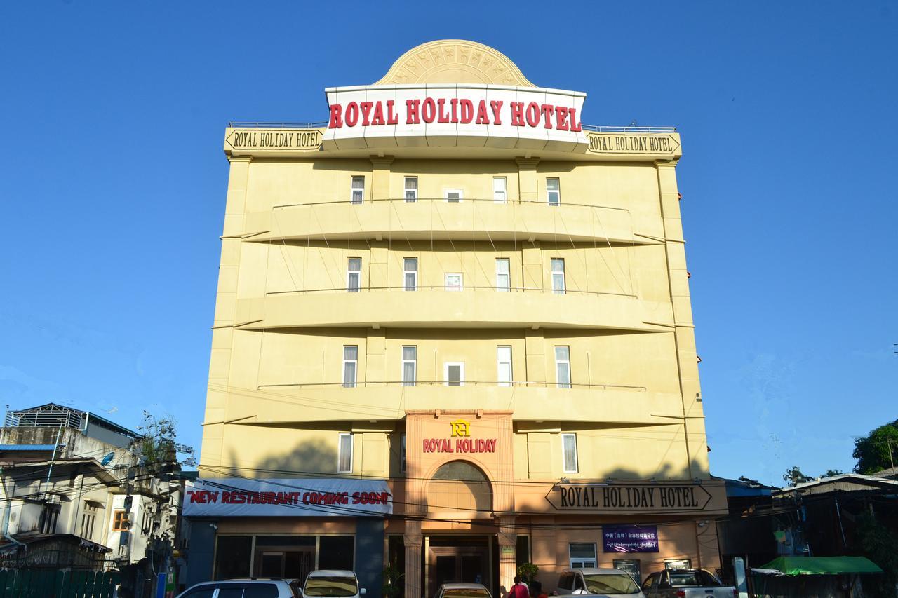 Royal Holiday Hotel Yangon Ngoại thất bức ảnh